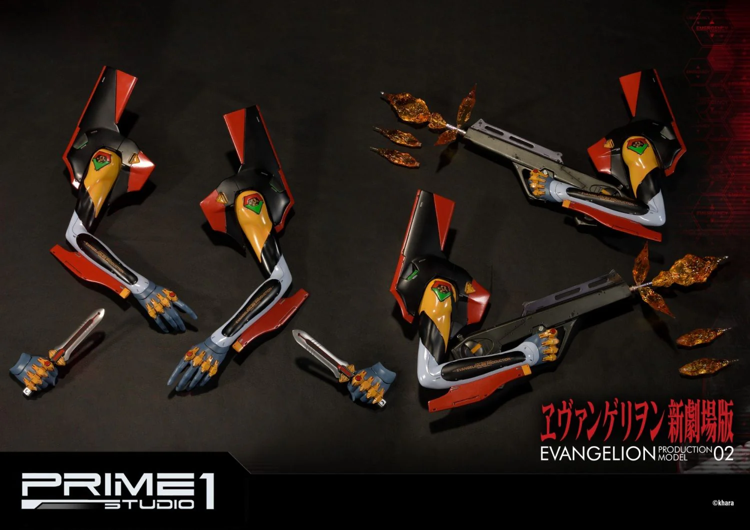 Product image 13