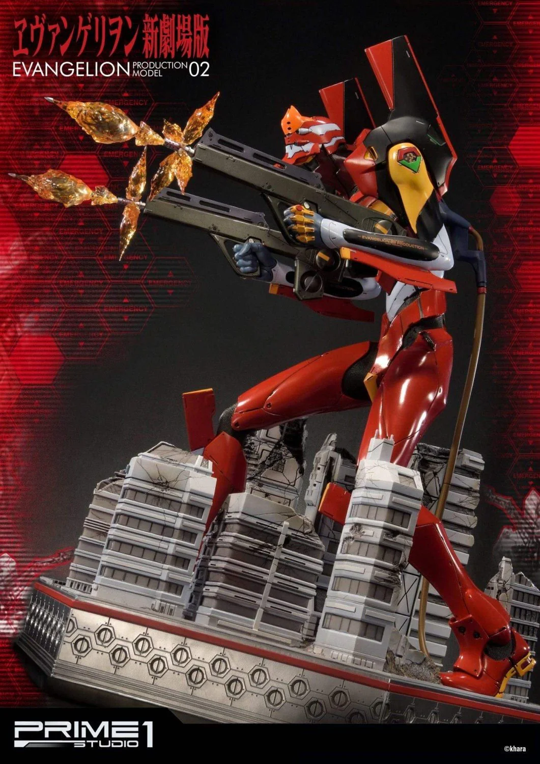 Product image 17
