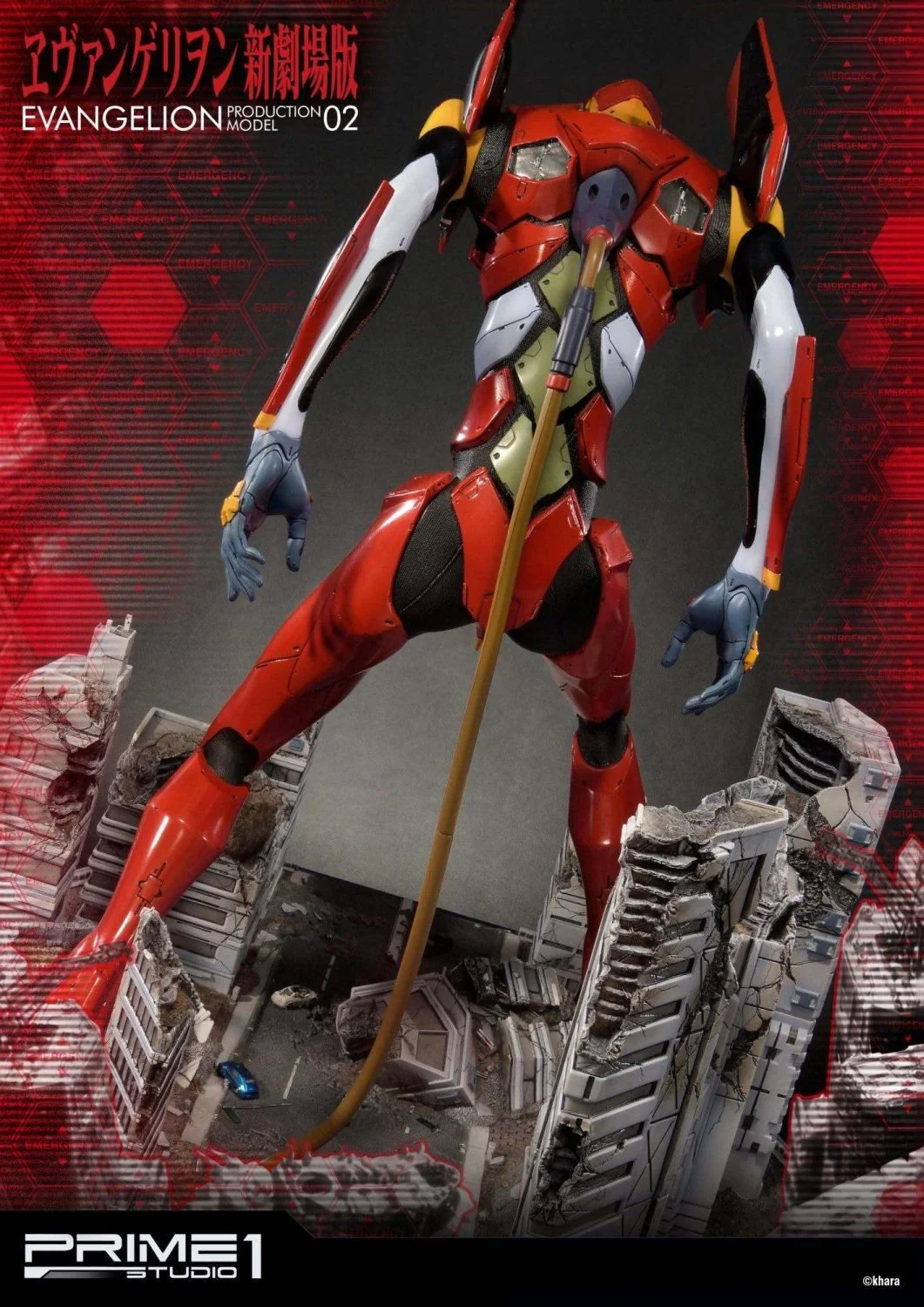 Product image 18