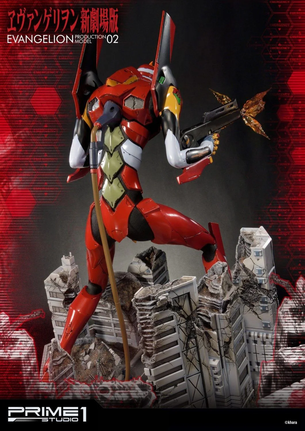 Product image 20