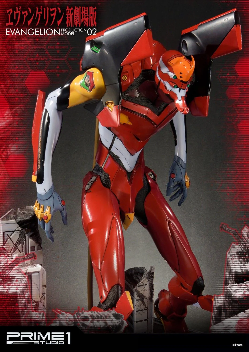 Product image 21