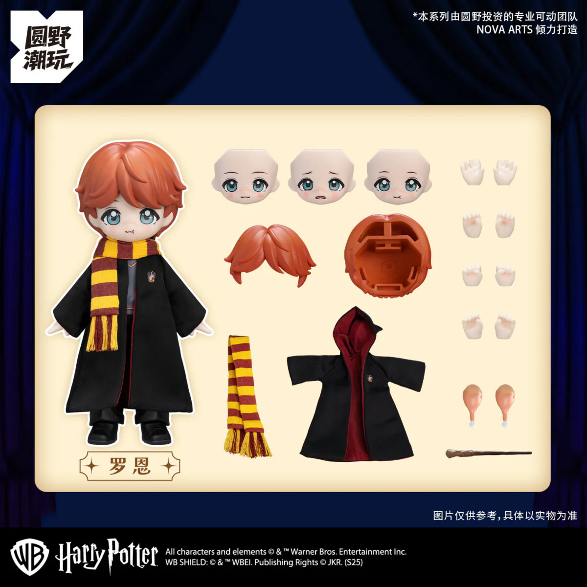 Product image 4